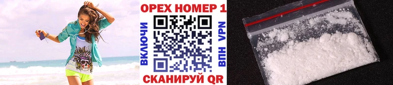 продажа наркотиков  Новотитаровская  blacksprut онион  COCAIN Перу 