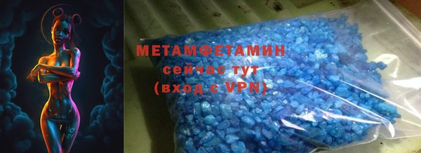 стаф Покровск