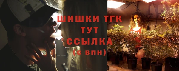 таблы Балабаново
