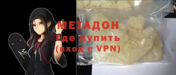 таблы Балабаново