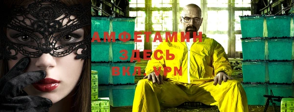 таблы Балабаново