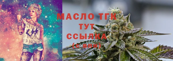 ALPHA PVP Баксан
