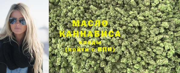 таблы Балабаново