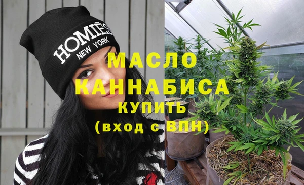 таблы Балабаново