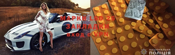 таблы Балабаново