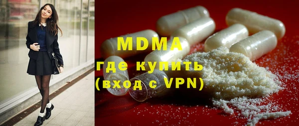 таблы Балабаново