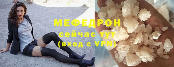 ALPHA PVP Баксан