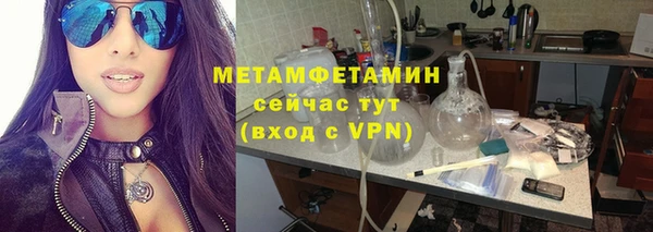 таблы Балабаново
