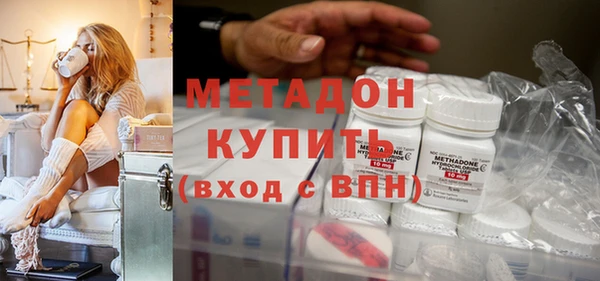 таблы Балабаново