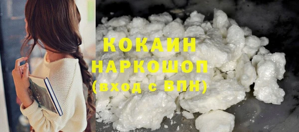 таблы Балабаново